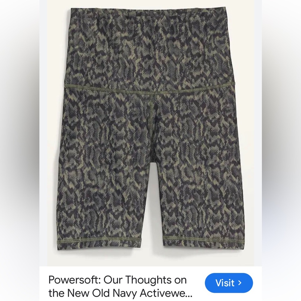 Old‎ Navy High waisted Power soft  Biker Shorts- NWT. Retail 29